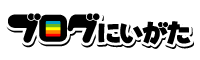 Blog Niigata
